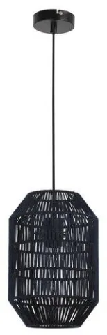Arsena Pendule