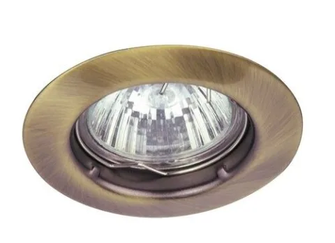 Spot relight Lumină indirectă
