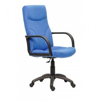 Scaun Riva directorial albastru