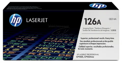 Cartus compatibil: HP Color LaserJet CP1025 - Cyan
