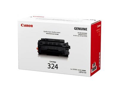 Cartus compatibil: Canon i-SENSYS LBP-6750 negru