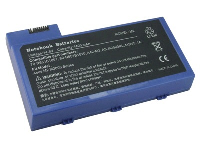 Acumulator Lenovo K70 Series