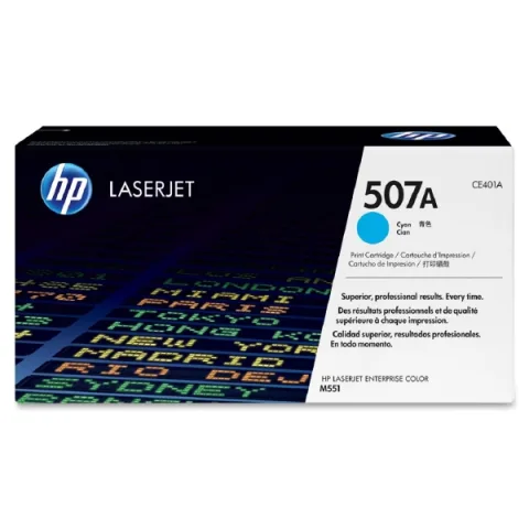 Cartus compatibil: HP Color LaserJet M551 - Yellow