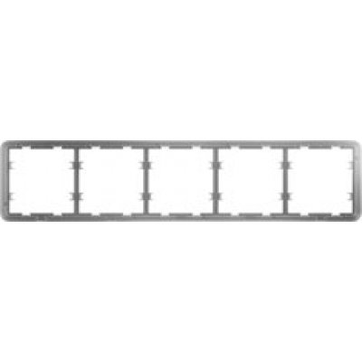 Ajax Frame (5 seats)