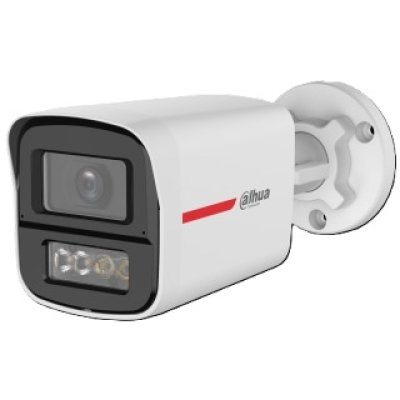 Camera bullet HDCVI Dahua HAC-HFW1249X-A-PRO-0280B, 2MP, 2.8mm, Smart Light (LED) 50m, IP67, AI-ISP, microfon dual