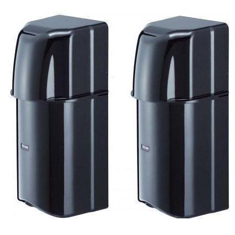 Bariera de exterior Atsumi NR120AQS