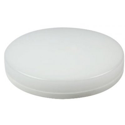 Plafoniera LED Starke ST00503, rotunda 24W 2050lm 4000K IP54 280mm