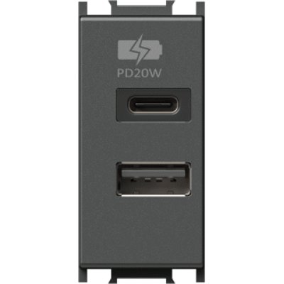 Modul Incarcator 2*USB PD 20W 1M antracit, TEM Modul TEM-EM69AT-U