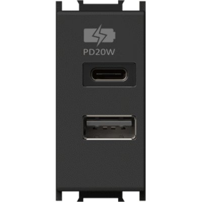 Modul Incarcator 2*USB PD 20W 1M negru, TEM Modul TEM-EM69SB-U