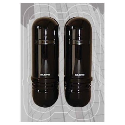 Bariera IR de exterior cu 2 raze pulsatorii XA-0100D detectie 100m