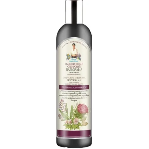 Balsam siberian impotriva caderii parului cu propolis de brusture, 550ml, Bunica Agafia