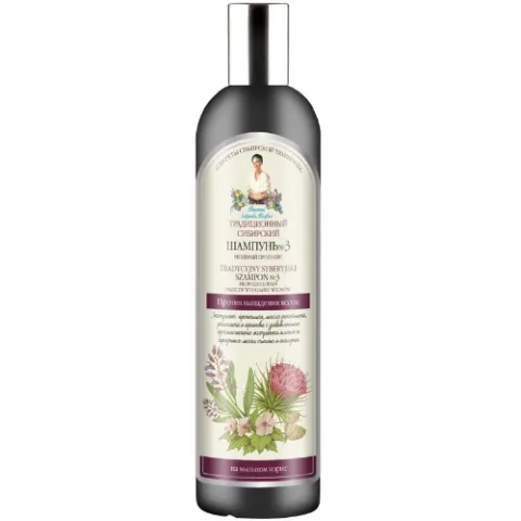 Sampon siberian impotriva caderii parului cu propolis de brusture, 550ml, Bunica Agafia