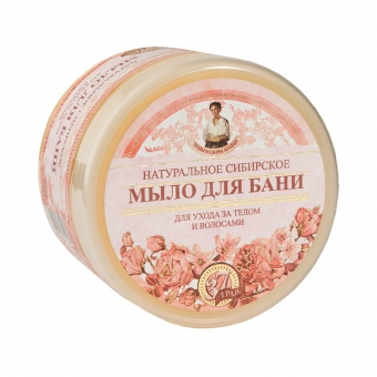 Sapun natural din flori siberiene pentru corp si par, 500ml, Bunica Agafia