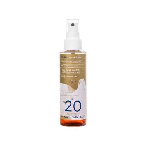 Ulei uscat cu SPF20 Sun Aegean Bronze, 150ml, Korres