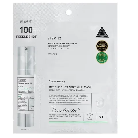 Masca de fata Reedle Shot 100, 1 bucata, VT Cosmetics