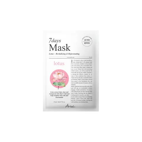Masca cu lotus si niacinamide 7Days Plus, 23ml, Ariul